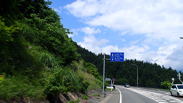 米沢まであと３４ｋｍ
